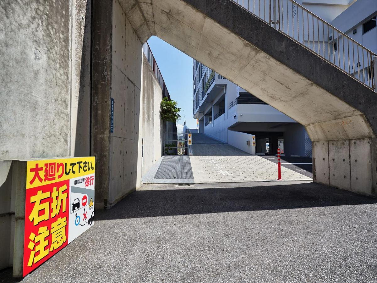 Aparthotel アルセ琉球ハーバーステイ Urasoe Exterior foto